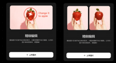 这力以低门槛的形