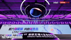 <strong>化标的目的是深化</strong>