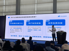 <strong>储订阅办事付费次</strong>